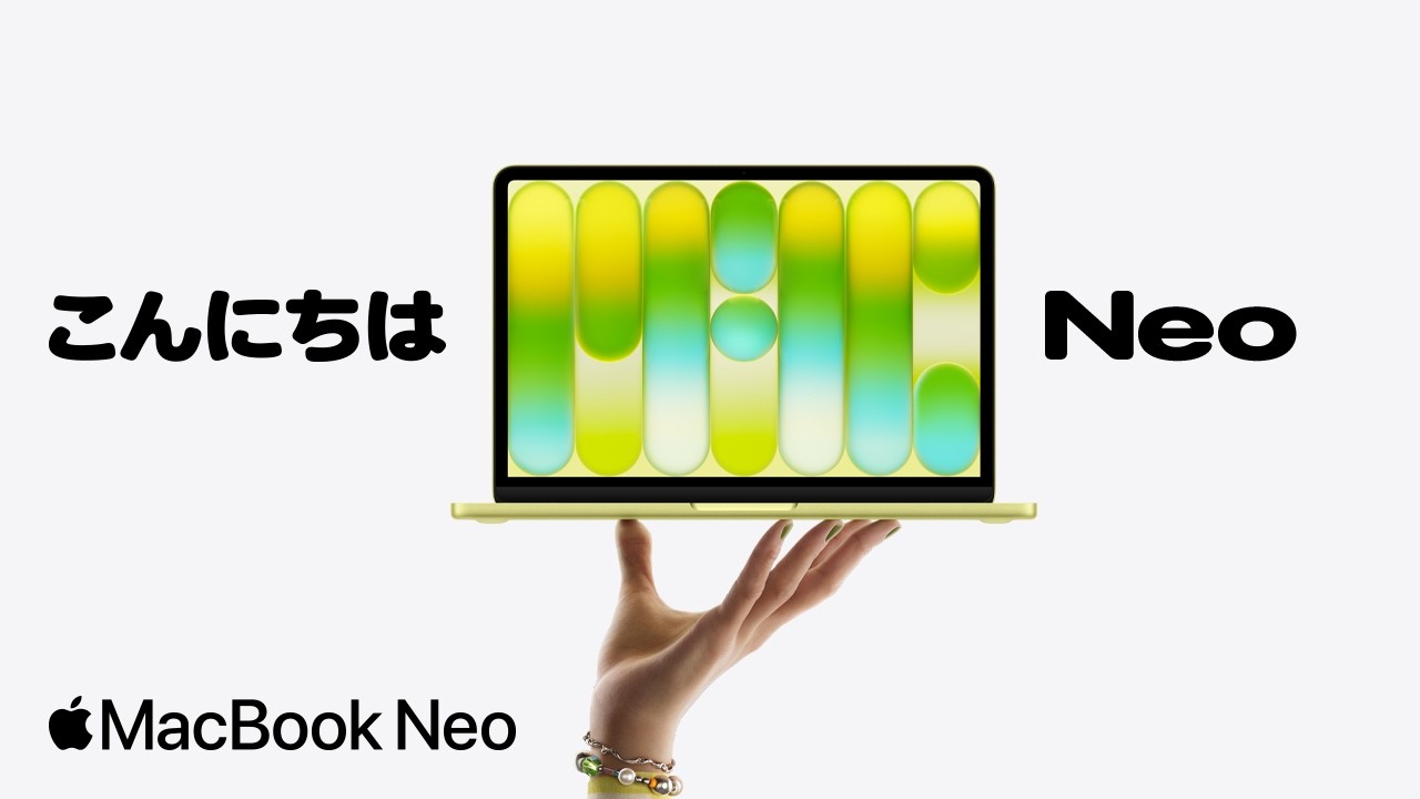 MacBook本体 Nobu こんにちは、MacBook Neo - YouTube