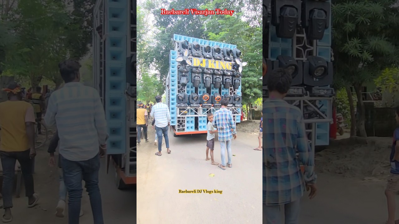 विर्सजन Raebareli Today DJ King