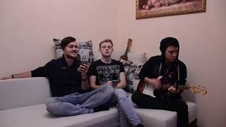Markul feat Oxxxymiron - FATA MORGANA (Cover by Grand Canyon)