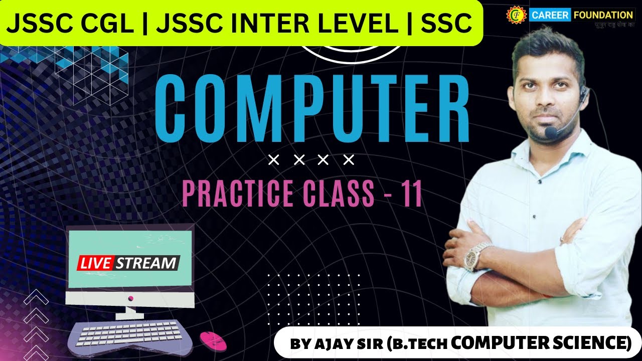 COMPUTER CLASS 11 | COMPUTER FOR JSSC CGL | COMPUTER MCQ | JSSC EXAM ...