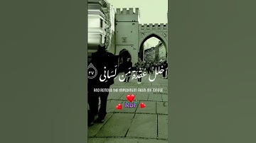 ما تيسر من سورة  طه الشيخ محمد المنشاوي  #قران_كريم #قران_كريم_ارح_سمعك_وقلبك  #تلاوة_خاشعة