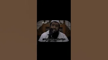 يارب أنا مجرم و غلطان لاتنسوا الاشتراك في القناة وتفعيل الجرس 