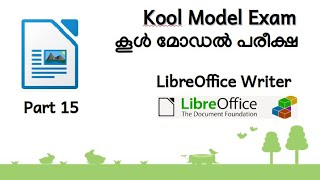 Kool Exam കൂൾ മോഡൽ പരീക്ഷ 15 Writer 3 Kool Skill Test