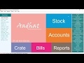 Part 1 How to Create Accounts in Sabji Mandi Software