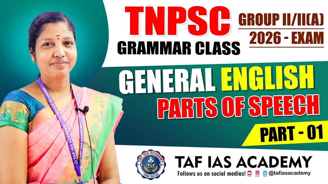 TNPSC GROUP - II/(A) PRELIMS | GENERAL ENGLISH CLASS | GRAMMAR CLASS ...