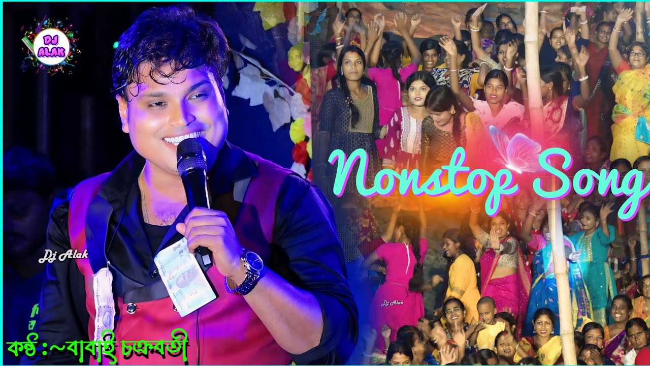 এই ভিডিওতে বৌদির নাচ দেখে অবাক হবেন _ Babai Chakraborty | Mohammed Rafi | Helen, Mehmood