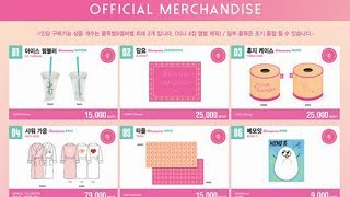 TWICELAND: The Opening Encore  Merchandise List