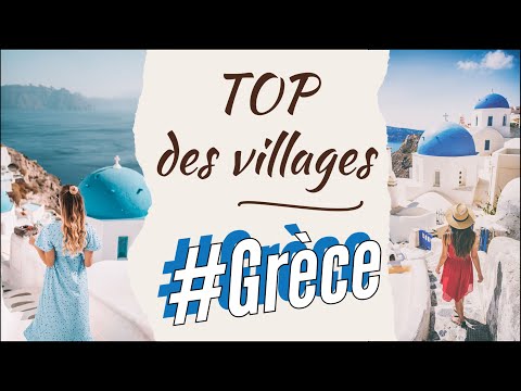 Vidéo: Les 15 plus belles plages de Grèce