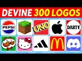 Devine 300 logos en 3 secondes   quiz logos