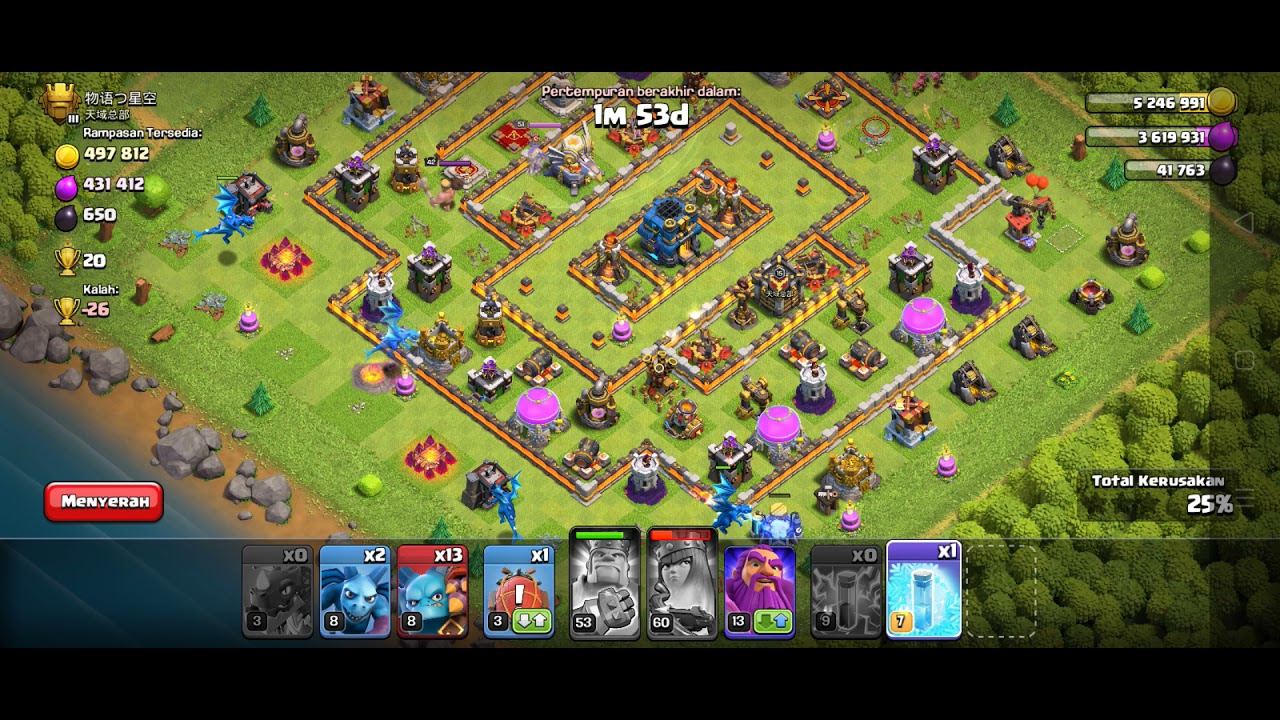 Super Minions Clash Of Clans YouTube