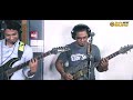 Tore Mon Dia (Protikkhar prohor)| Plugged & Live |Moruvumi | Radio Next 93.2 FM