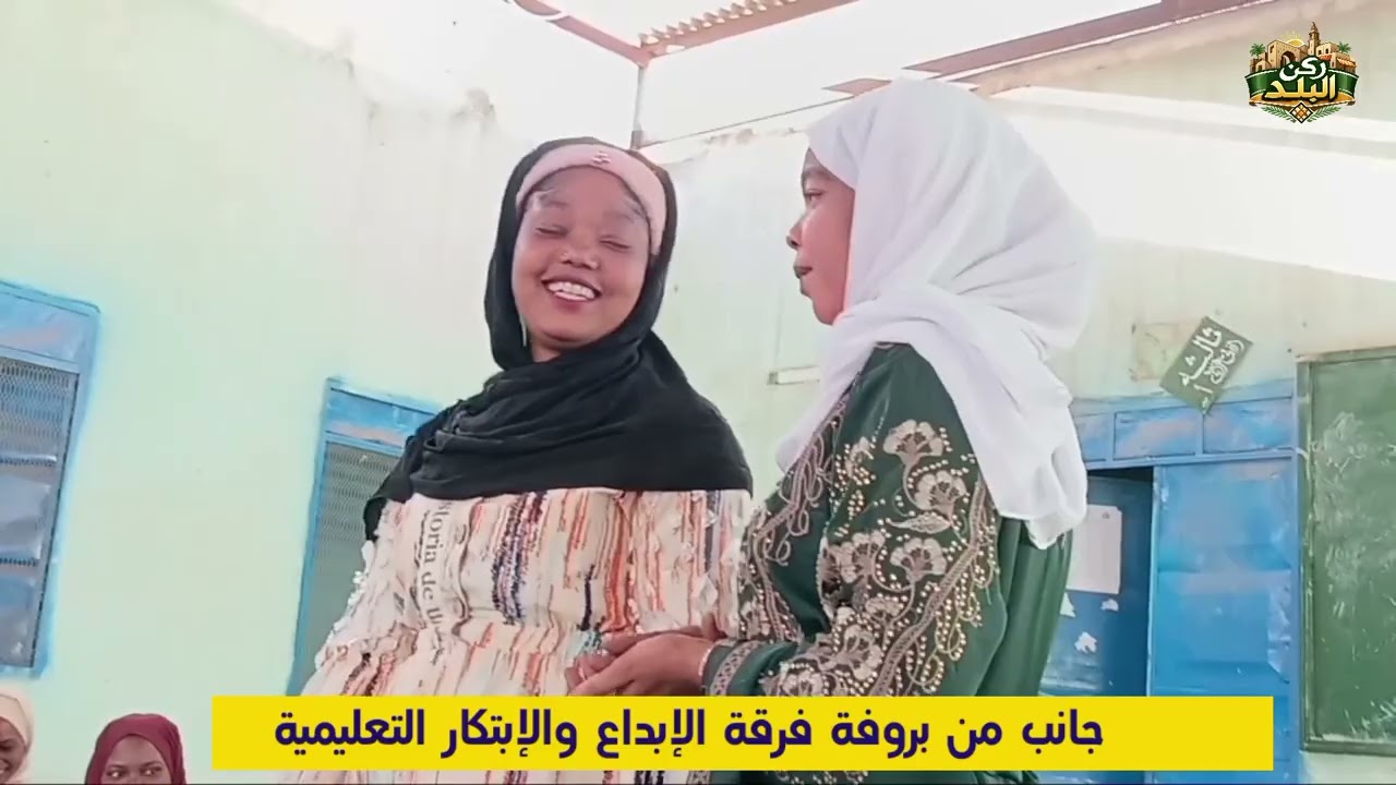 يا طير الليل إنت مسافر ياريتني اكون زي طائر نغشة المحبوب منبلة شوق تعال لها حضور مني تهاني 