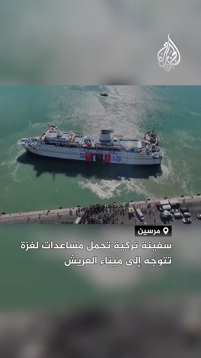           
 - نشر قبل 10 دقيقة