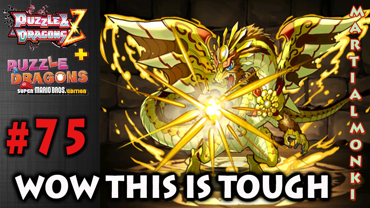 Wow That Was Tough - Let's Play Puzzle & Dragons Z Part 75