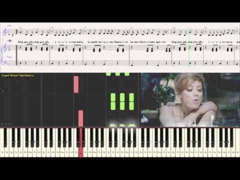 скачать видео стоп пипл