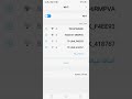 طريقة سرقة حسابات الوايفاي مهما كانت قوتها 