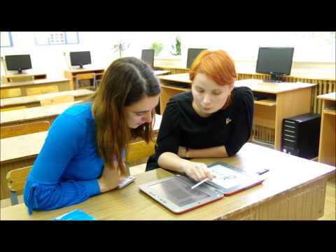 Электронный учебник Электронный учебник