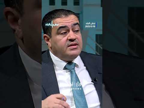 الرواشدة من النادر تعطل تطبيق سند     