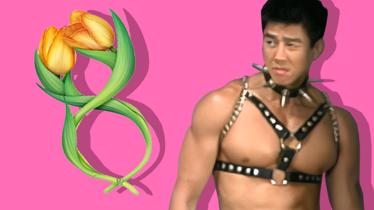 Картинки с днем рождения гачимучи