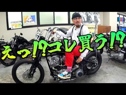 ＊【ダイスケ様】専用ページ＊ ダイスケ☆オンデマンド - YouTube