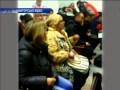 Новости Утро 07 30 Интер 13 12 2013 