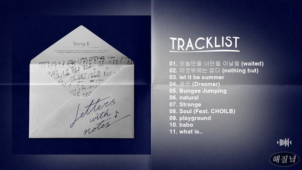 【新品未開封・まとめ売り】Young K Letters with notes 新品未開封・まとめ売り】Young K Letters with notes Young K