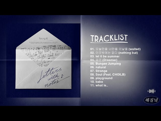 [Full Album] Young K (영케이) - Letters with n o t e s class=