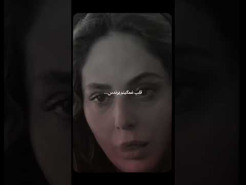 به طور افتضاحی دارم سعی میکنم دورو بریام نفهمن دارم از هم میپاشم