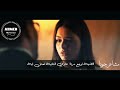 حلات واتس الضربه توجع مره عادى التانيه تعملي ايه