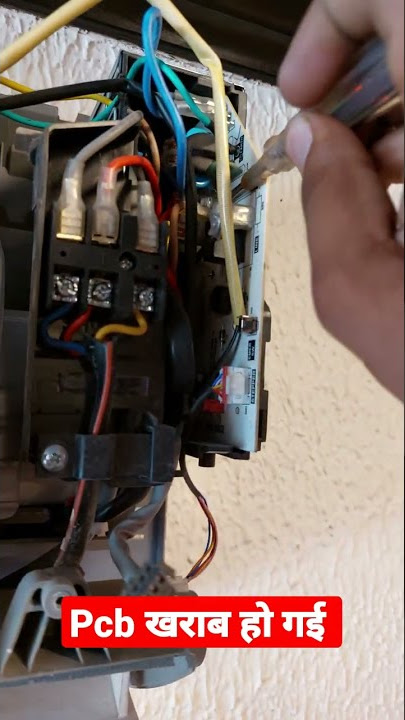 split AC Pcb board testing #acandelectricaledu #ac #acrepair