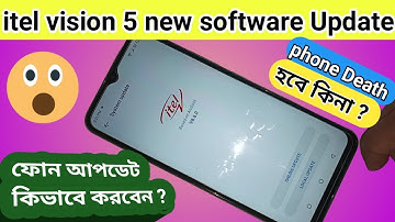 itel vision 5 system Software update