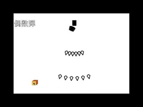【Unity】偶数弾