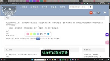 高中生程式解題系統-c++ a003. 兩光法師占卜術