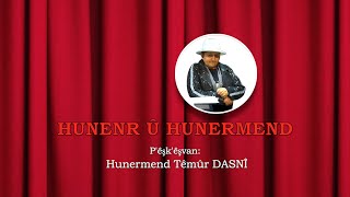 Bernema DENG û HUNERMEND Rêklam Mir koncért production 2022 (Officiel vidéo)