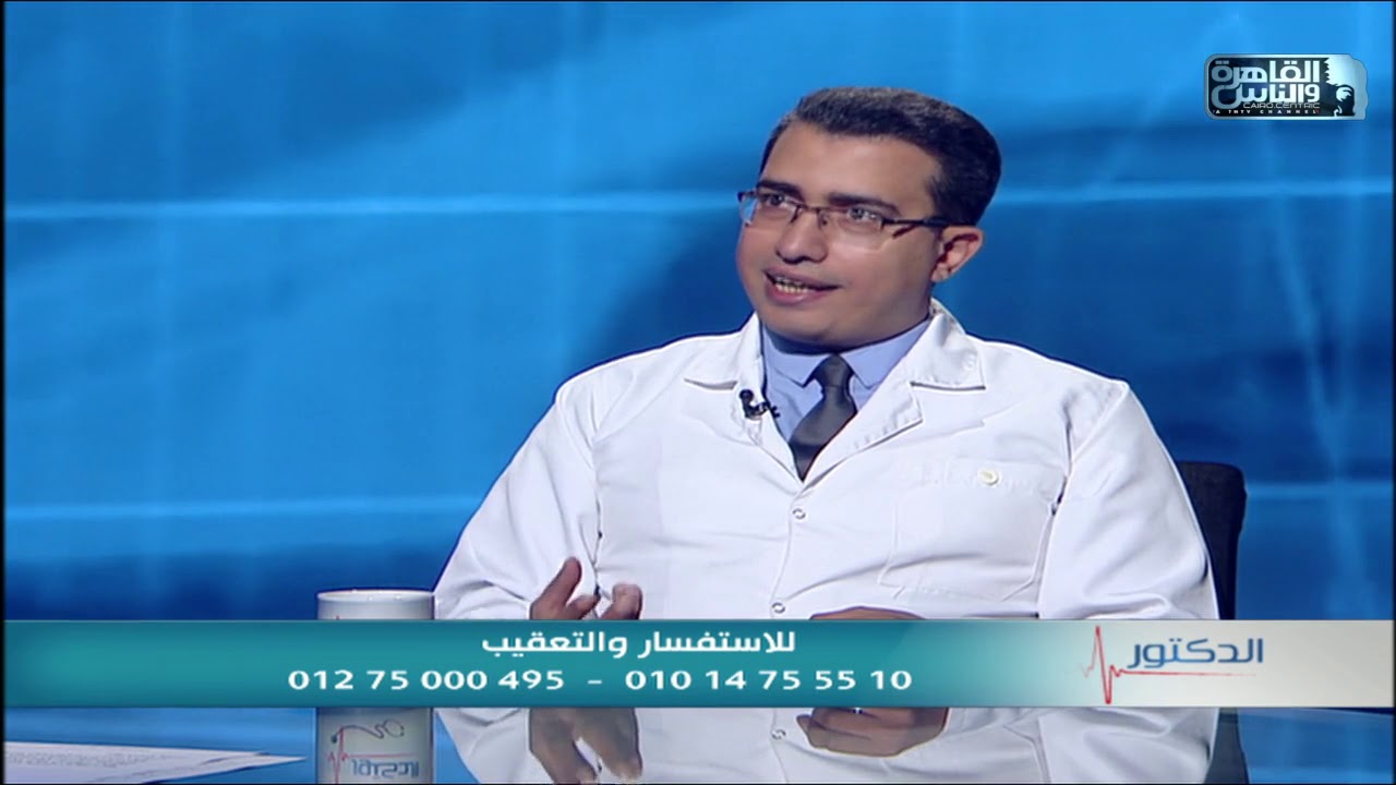 الدكتور | علاج البواسير مع دكتور أحمد ابراهيم