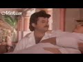 Mamta bhare Din Mp3