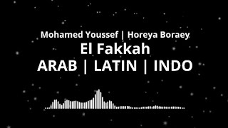 Lau Zaditil fakkah walloh la ruh makkah |El Fakkah Mohamed Youssef | Horeya Boraey #arabicsong