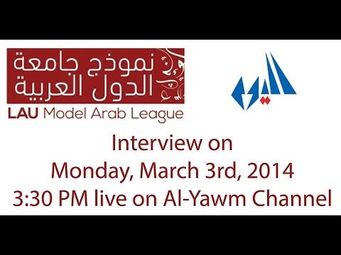 modeling LAU Model Arab League '14 Interview @ Orbit - Al Yawm Channel