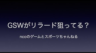 リラード Youtube