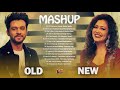 Old Vs New Bollywood Mashup Songs 2020 |Best ROMANTIC Mashup Songs Playlist| 70s Indian Songs Mashup