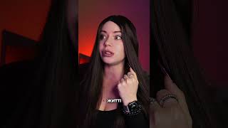 Інст : nataliia.myronova #обряд #кохання