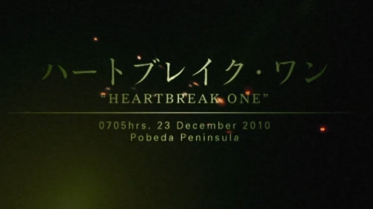 ACE5_25 ハートブレイク・ワン-HEARTBREAK ONE- - YouTube