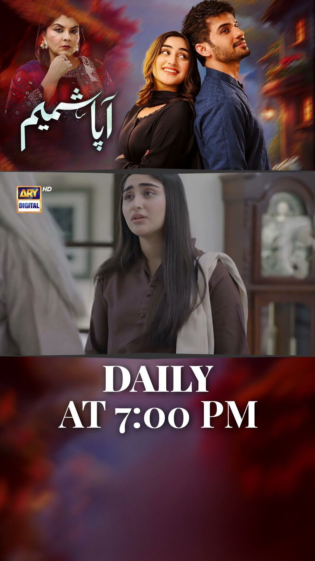 #aapashameem Upcoming Episode 74 | #fahadsheikh | #zohatauqeer | #shorts