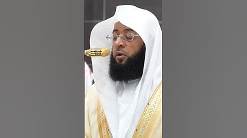 سورة إبراهيم | الشيخ #بدر_التركي