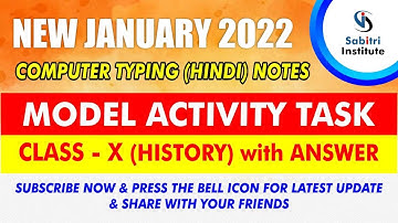 WBBSE Class 10 / History / New Model Activity Task January 2022 / Hindi Medium / Sabitri Institute