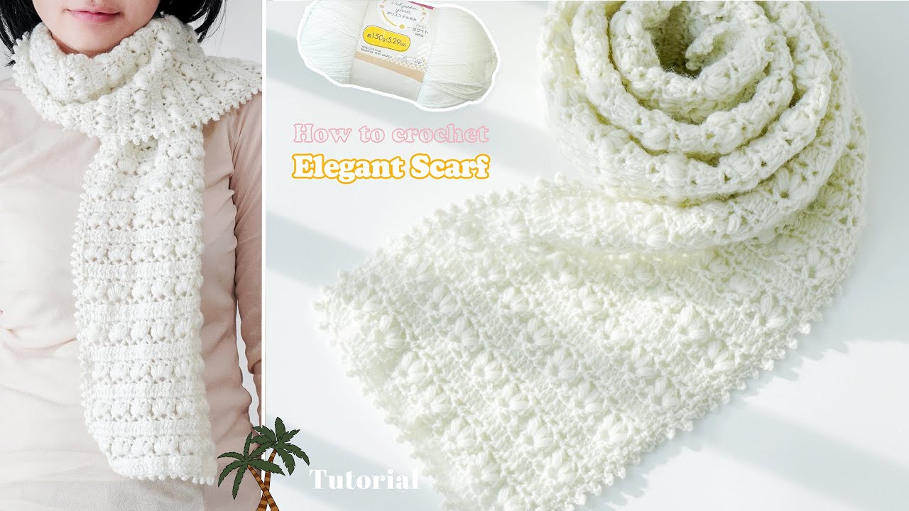 【鉤針教程】如何製作🧶一條優美的圍巾｜一個週末就能完成的編織 Easy crochet scarf