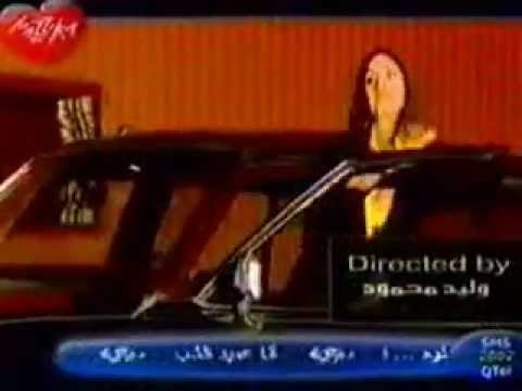 تسلم روحك مزيكا  