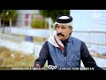 الكوت اجمل من كردستان عامر القريشي يتحدث لملايين كريم عن مدينته 