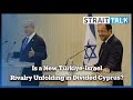 Why Cyprus Is Suddenly A Flashpoint For Türkiye Israel And India Why Cyprus Is Suddenly A Flashpoint For Türkiye Israel And India