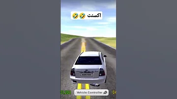 العاب سيارات جزائرية وتعليم قيادة السيارات بغرافيك خرافي 